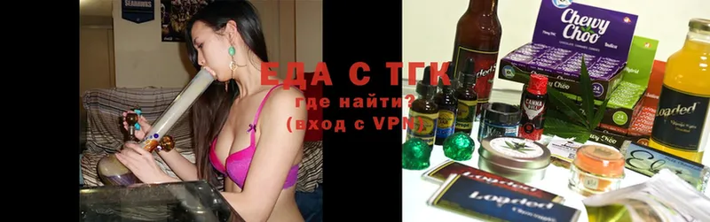 Купить Майкоп Гашиш  MDMA  Мефедрон  APVP  АМФ  Марихуана  COCAIN 